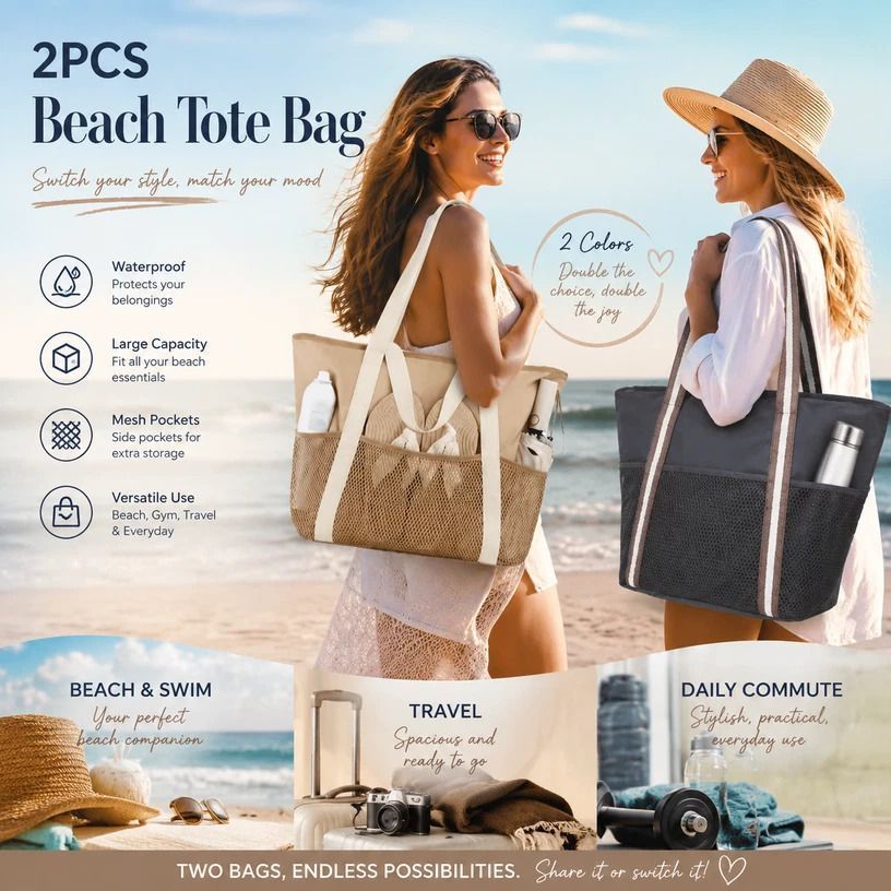 Dark Grey & Brown Large Capacity Beach Handbag Combo 2Pcs