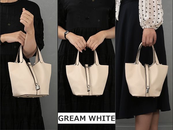 Tote Bag for Women Vegan Leather Bucket Purse for Women Top Handle Handbag Shoulder Bag-Ivory White