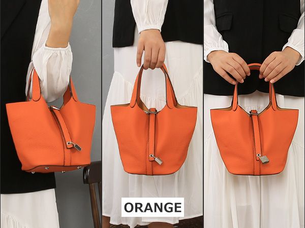 Tote Bag for Women Vegan Leather Bucket Purse for Women Top Handle Handbag Shoulder Bag-Orange