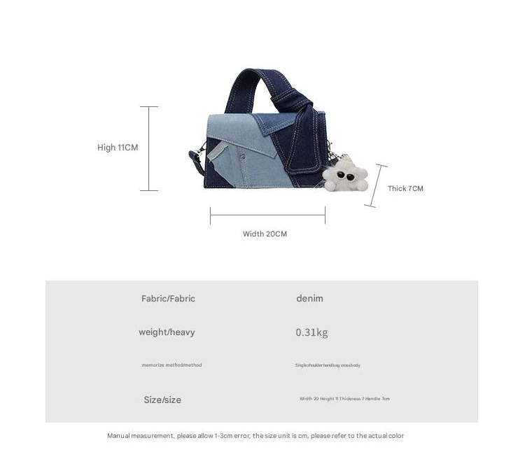 Chic Patchwork Denim Handbag - Versatile Crossbody, Shoulder & Top-Handle Bag(Blue color matching)