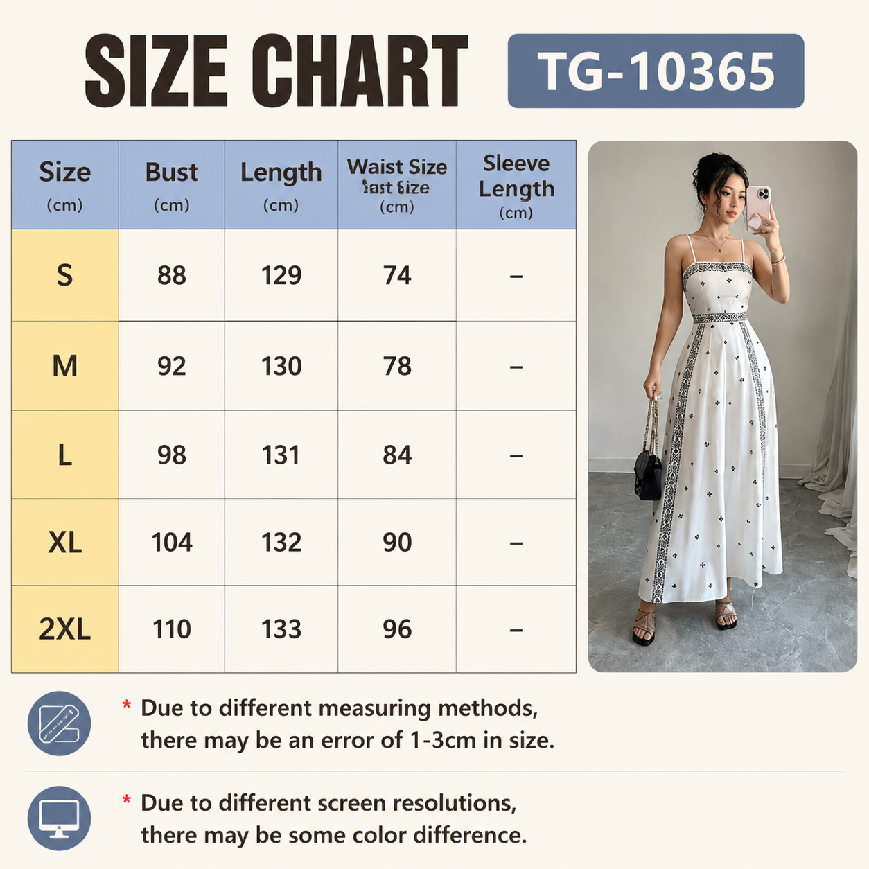 Women's White Boho Print Maxi Dress XL Size - Stretch Polyester Fabric, Spaghetti Straps, Fitted Waist and A-Line Silhouette for Spring Summer Beach Vacations, Travel, Parties and Events